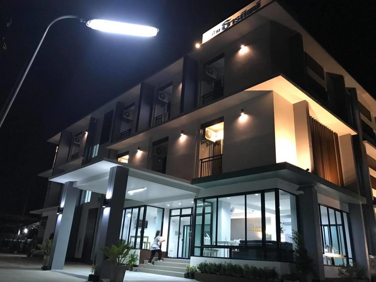 Baanthanthip Khon Kaen Exterior foto